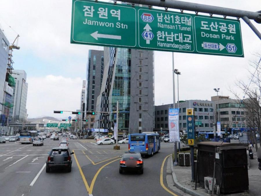 Gangnam Suncity Guesthouse Seoul Exterior photo
